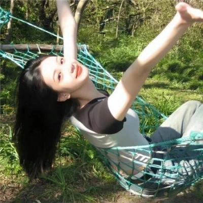 慰藉