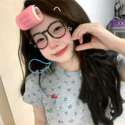 吾友妻我的朋友